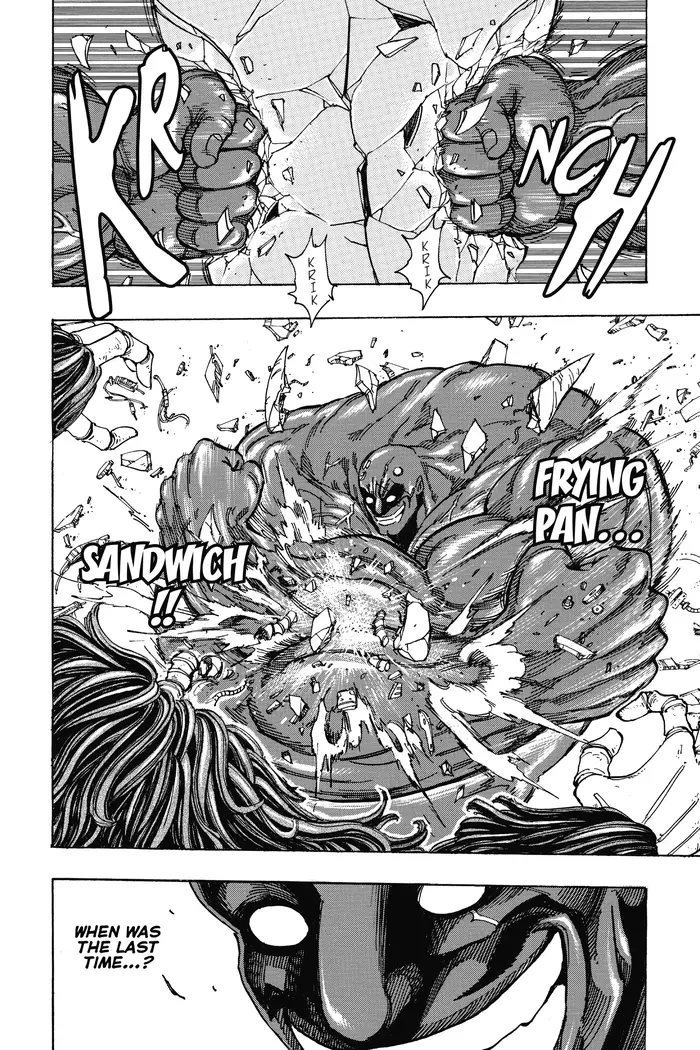 Toriko Chapter 221 image 02_optimized